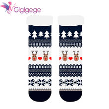 Glglge New 2 Pair Long Floor Man Socks Home Slipper Man's Winter Warm Fuzzy Anti-Skid Lined Indoor Floor Slipper Christmas Socks 2024 - buy cheap