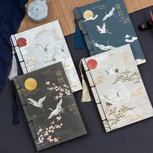 Cuaderno Retro de estilo chino con borla, Bloc de notas de papel Kraft en blanco, diario creativo, regalo, 80 páginas, 1 ud. 2024 - compra barato