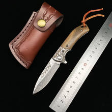 Cuchillo plegable pequeño D2, hoja de acero de Damasco, mango de madera, cuchillo de bolsillo para fruta, herramienta de supervivencia para acampar al aire libre EDC 2024 - compra barato