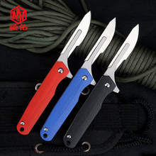 1 PC Titanium Alloy Folding Knife MINI Multifunctional Utility Knife Outdoor Emergency Scalpel No Blade 2024 - buy cheap