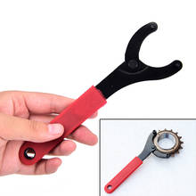 Bicycle Bike Cycle Crank Set Bottom Bracket Lock Ring Spanner Repair Wrench Tool 2024 - buy cheap