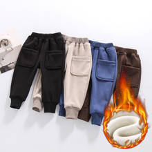 Kids Pants for Boys Thick Cotton Cargo Pants 2020 Winter Kids Sport Pants School Boys Streetwear Children Trousers 2 4 6 8 Years 2024 - buy cheap