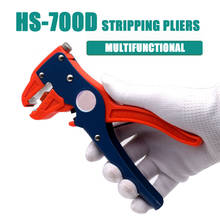 23-10AWG 0.25-6.0mm Multi Functional Stripping Pliers Automatic Cutter Cable Scissors Wire Stripper Tool Multitool Precision 2024 - buy cheap