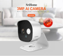 Srihome SH029 3MP Mini IP Camera Waterproof WIFI Camera Smart Home Night Vision Baby Monitor Mobile Remote Human Tracking Alarm 2024 - buy cheap