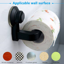 Toilet Paper Holder Storage Suction Cup Wall Mount Removable Rack Towel Rack Bathroom Kitchen Organizer Accessories Tools 2024 - buy cheap