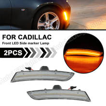 2 предмета в комплекте, для 2015 2016 2017 2018 2019 Cadillac ATS CTS CTS-V Янтарный светильник переднего бампера крыло светодиодный, боковой, габаритный фонарь светильник авто светодиодные лампы светильник s 2024 - купить недорого