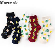 Calcetines Harajuku de plátano/aguacate/piña para Mujer, medias Kawaii con diseño divertido de animales, frutas y plantas, novedad 2024 - compra barato