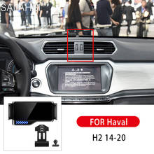 2021 For Haval H2 2018 Car Phone Holder  Air Vent Mount Mobile Smartphone Auto Support Car Mobile Phone Fixed Bracket Car Goods 2024 - buy cheap