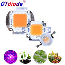 Plant Growth Full Spectrum High Power LED Chips Lighting Beads 380-840Nm 1 3 5 10 20 30 50 100 Watts 30 45mil Garden 2024 - купить недорого