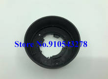 Запасное кольцо для объектива Nikon AF-P 70-300 мм f/AF-P-300G ED DX 2024 - купить недорого