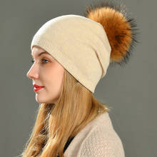 MAOMAOFUR Women Beanies Raccoon Fur Pom Poms Wool Hat Adult Warm Knitted Fashion Ladies Multicolor Fur Pompon Cap Winter Hats 2024 - buy cheap