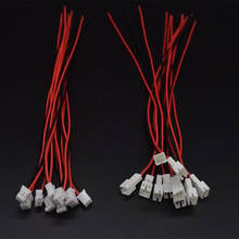 50/10/1Pair 20CM JST PH 2.0 Connector Male Female Plug 2P Micro jst Wire Cable JST-PH 2.0 Male Female Cable terminals 2024 - compre barato