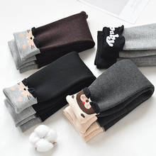 Children winter thickening leggings thick warm pants cotton trousers 2024 - buy cheap