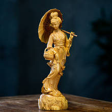 20cm figura de beleza clássica de madeira, estátua de madeira sólida esculpida à mão, estilo chinês moderno para decoração de casa, decoração de barco 2024 - compre barato