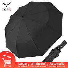 125CM Windproof Automatic Umbrella Rain Women 3Folding Business Umbrella Man 10K Large Golf Umbrellas Outdoor Paraguas Mujer 2024 - buy cheap