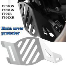 Motorcycle Horn Protector Cover Guard Speaker Trumpet For BMW F750GS ADV F850GS Adventure 2018 2019 2020 2021 F900R F900XR New 2024 - buy cheap
