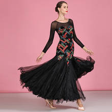 Черное платье, платья для бальных танцев, женская дизайнерская одежда, наряды для современных танцев с длинным рукавом, сценический костюм, танго, танцевальная одежда JL2696 2024 - купить недорого