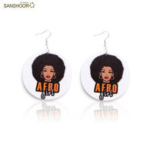 SANSHOOR 6cm Printing Afro Girl Earrings Fashion School Curls Girl Natural Wooden Earrings 1 Pair 2024 - buy cheap