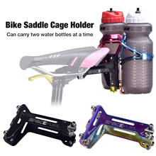 Aluminum Alloy Bicycle Saddle Water Bottles Cage Holder Cycling MTB Road Mountain Bike Bottle Saddle Double Bottle Cage Bracket 2024 - buy cheap