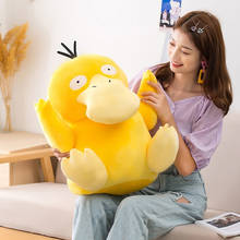 Big Size Psyduck Pokemoned Plush Toy Anime Duck Stuffed Doll Pillow Birthday Present Gift For Kids Children 2024 - buy cheap