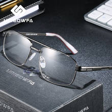 Optical Prescription Glasses Frame Men Clear Myopia Eyeglasses Frame Transparent Spectacles Frame Full Alloy Rectangle Eyewear 2024 - buy cheap