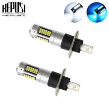 2pcs High Power DRL Lamps 30SMD 4014 H1 LED Replacement Bulbs For Car Fog Lights Daytime Running Lights White Blue 2024 - buy cheap