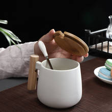 Кофейные чашки с деревянной крышкой и ложкой, простые винтажные чашки для воды, молока, чая, керамическая кружка, офисные подарки 2024 - купить недорого