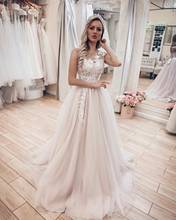 Latest Design Wedding Dress Ivory Applique Lace Up A-Line Backless Sweep Train Tulle Bridal Gown Tube vestidos de novia 2024 - buy cheap