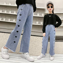 Girls Trendy Baggy Wide Leg Jeans Elastic Kids Girls Vintage Streetwear Trousers Denim Fashion 2024 - buy cheap