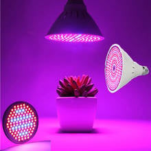 AC110V 220V E27 LED Grow Light Full Range Plant Lamp Flower Seeds Plant Lighting vegetables For Phyto Greenhouse Hydroponics 2024 - buy cheap