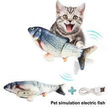 Электрическая игрушка для кошек, 3D Рыба с USB-зарядкой, имитация движущейся рыбы, игрушки для домашних животных, игрушка для игр, флоппи 2024 - купить недорого