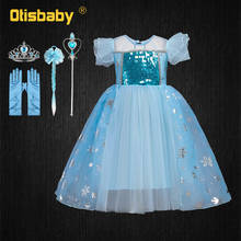 Disfraz de princesa Anna y Elsa para niña, 2 vestidos, guantes de corona, Peluca de varita mágica, disfraz de Halloween, vestido de fiesta para niños, Reina de la nieve 2024 - compra barato