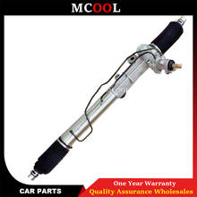 FOR Car Steering Rack  4420060021 44200 60021 For Toyota Land Cruiser 90 steering rack kit power steering gear 2024 - buy cheap