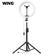 Anillo de luz LED con trípode, accesorio fotográfico de iluminación de 12 pulgadas con soporte de 50cm, perfecto para selfis y vídeos de maquillaje de YouTube en directo 2024 - compra barato