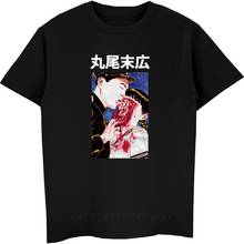 Camiseta de algodão masculina, t-shirt de horror para homens, do anime japonês, junji e ito 2024 - compre barato