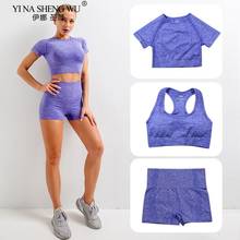 3Pcs Seamless Yoga Set Gym Fitness Clothing Women Yoga Suit Sportswear Workout Shorts Leggings Top Sport Clothes Training Tights 2024 - buy cheap