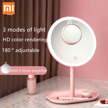 Xiaomi Mijia Jordan&Judy LED Makeup mirror Touch control LED natural Fill Light Cosmetic Vanity Mirror Adjustable Storage Base 2024 - buy cheap