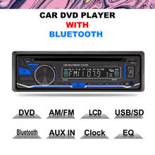 Автомобильный радиоприемник Mp3 плеер 1 Din 4-канальный аудио Выходной интерфейс FM / AM часы/EQ ЖК-дисплей объемом до 32 GB USB/ SD сейсмической Bluetooth/DVD/CD/AM/AUX/TF 2024 - купить недорого