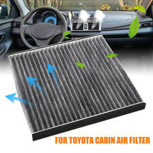 Нетканый воздушный фильтр для салона автомобиля, воздушные фильтры для Toyota 4 runner Avalon Camry Corolla Cruiser 87139-33010 2024 - купить недорого