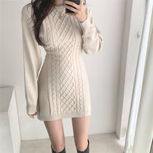 Luck A Hollow Out Waist Sweater Dress Women Autumn Winter Temperament Twist Knitted Dress Casual Slim Long Sleeve Bodycon Dress 2024 - buy cheap