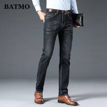 BATMO 2021 new arrival high quality straight jeans men,classic jeans male ,N8811 2024 - buy cheap