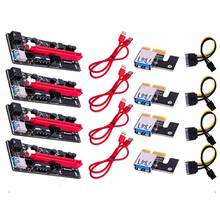 4 piezas VER009 USB 3,0 PCI-E Riser VER 009S Express 1X 4X 8X16X, tarjeta adaptadora, Cable de alimentación SATA de 15 pines a 6 pines 2024 - compra barato