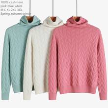 naizaiga  100% cashmere turtleneck heaps collar pink white blue women warm base sweater , QRYR3 2024 - buy cheap