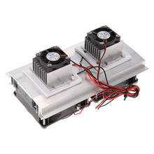 200 x 118 x 95mm 120W Thermoelectric Peltier Refrigeration Semiconductor Cooling System Kit Double Fan 2024 - buy cheap