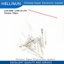 LL34 SMD Zener diode Assorted Kit 1/2W 2V-27V and LL4148 15 value *10pcs=150pcs 2024 - buy cheap
