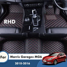 RHD Car Floor Mats For Morris Garages MG6 2016 2015 2014 2013 2012 2011 2010 Auto Decoration Carpets Interior Accessories Rugs 2024 - buy cheap