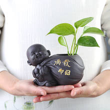 1PCS Ceramic Tea pet Small Buddha Statue Monk Figurine Ornaments Desktop Flower Pot Purple Ceramic Decoration Tea  Accessories 2024 - buy cheap