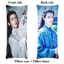 Boyfriend gong jun body pillow word of honor shan he ling long pillow including inner customize 2024 - buy cheap