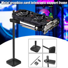Aluminum GPU Support Bracket VC-2 Graphics Card Holder 195mm Adjustable Height Stand for Mining Fan ETH Power Board Support 2024 - buy cheap
