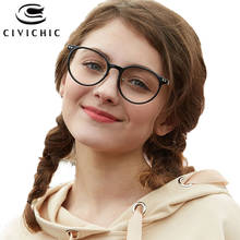 Chic Women Glasses Frame Retro Clear Gafas De Marca Mujer Myopia Optical Eyewear Frames Brand Eyeglass Monturas De Lentes COG108 2024 - buy cheap